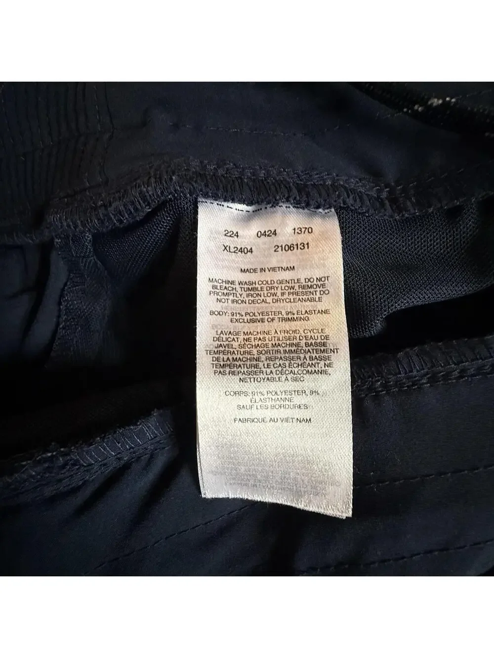 Columbia PFG Omni Shade Pull-on Drawstring Pants Navy Blue UPF 50 Fishing Medium